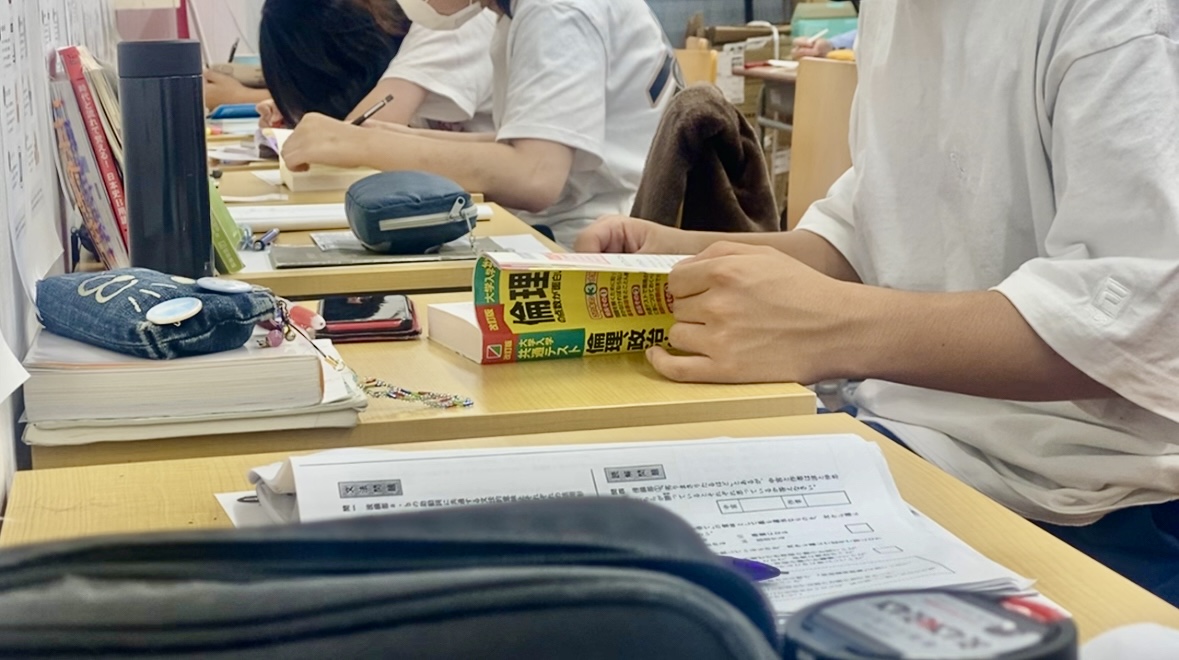 自習室