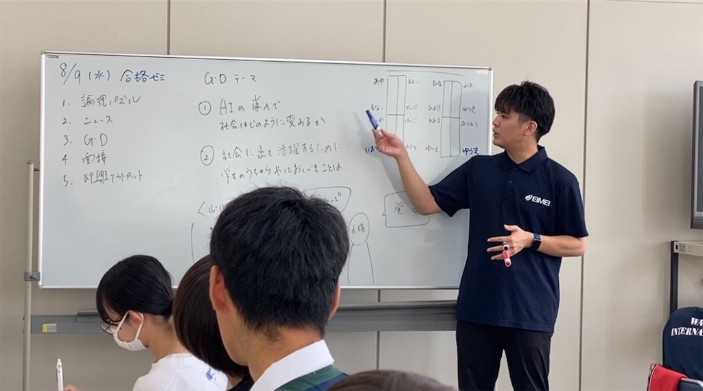 個別指導の様子