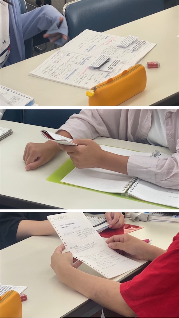 書類を書く生徒の手元